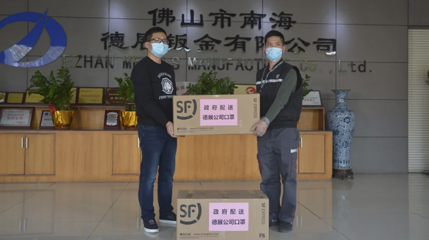 媒體報道：解決企業(yè)復(fù)工難題，里水誠意滿滿！